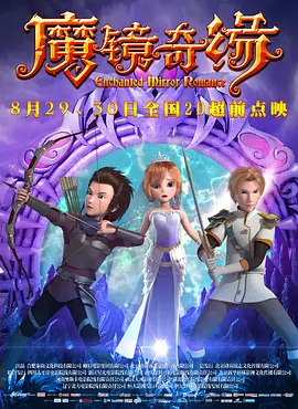 女老师